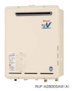 Rinnai（リンナイ）　ガス給湯器　オート　屋外壁掛　PS設置型20号（Q21の機能なし）　RUF-A2000SAW(A)