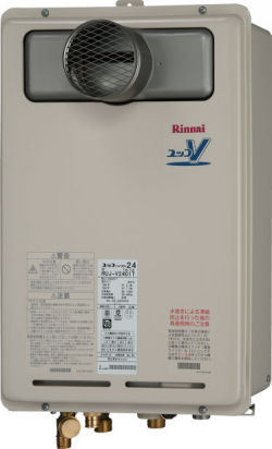 Rinnai（リンナイ） ガス給湯器 高温水供給式 PS扉内設置型20号 RUJ