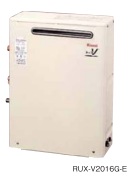 Rinnai（リンナイ）　ガス給湯器　音声ナビ　屋外据置型20号　RUX-V2016G-E