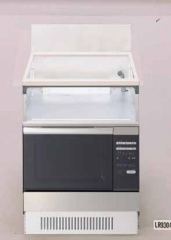 ハーマン　コンビネーションレンジ＜コンロ組込用＞35Lタイプ　LR9320EA（シルバー）