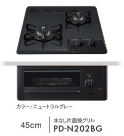 PD-N202BG