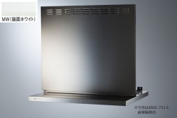 ARIAFINA(アリアフィーナ) Angelina(アンジェリーナ) ANGL-651MW(鏡面ホワイト) ※幕板は別売