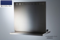 ARIAFINA(アリアフィーナ) Angelina(アンジェリーナ) ANGL-751TBE(テクスチャーブルー) ※幕板は別売