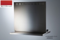 ARIAFINA(アリアフィーナ) Angelina(アンジェリーナ) ANGL-651TRE(テクスチャーレッド) ※幕板は別売