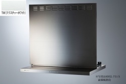 ARIAFINA(アリアフィーナ) Angelina(アンジェリーナ) ANGL-651TW(テクスチャーホワイト) ※幕板は別売