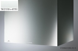 ARIAFINA(アリアフィーナ) Center Cubo(センタークーボ) CCUBL-1251TW(テクスチャホワイト) 　写真はステンレス