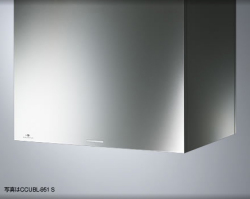 ARIAFINA(アリアフィーナ) Center Cubo(センター クーボ) CCUBL-951S(ステンレス)