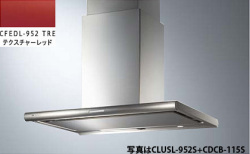 CLUSL-952 TRE