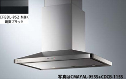 CMAYAL-955 MBK