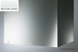 ARIAFINA(アリアフィーナ)　  Cubo(クーボ)CUBL-901TW(テクスチャホワイト) 　写真はステンレス