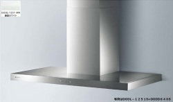 DODL-1251MW