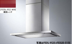 FEDL-952MRE