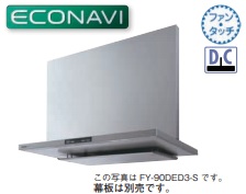 FY-90DED3-S