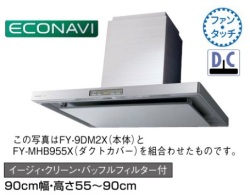 パナソニック