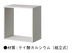 パナソニック