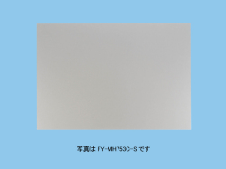 Panasonic製レンジフード用幕板　FY-MH656D-S   幅60cm全高60cm ※幕板だけでは販売しておりません。