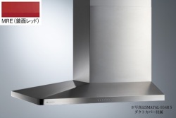 ARIAFINA(アリアフィーナ) Side Maya(サイド マヤ)  SMAYAL-954(R/L) MRE(鏡面レッド)