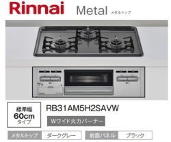 RB31AM5H2SAVW