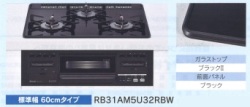 RB31AM5U32RBW