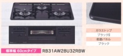 RB31AW28U32RBW