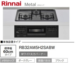 RB32AM5H2SABW
