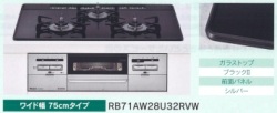 RB71AW28U32RVW