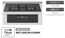 RB71AW29U32DBW