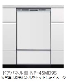 S01-NP-45MD9S