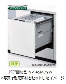 S01-NP-45MD9W