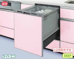 Panasonic ビルトイン食器洗い乾燥機 NP-45VD7S 住宅設備機器の