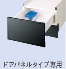 Panasonic　FULLオープン用ドアパネルタイプ専用下部収納キャビネット　N-PC450K （ブラック）
