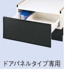 Panasonic　FULLオープン用ドアパネルタイプ専用下部収納キャビネット　N-PC600K （ブラック）