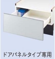 Panasonic　FULLオープン用ドアパネルタイプ専用下部収納キャビネット　N-PC600S （シルバー）