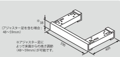 リンナイ　レンジベース　UK-125（ブラックタイプ）