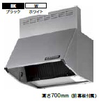 富士工業 レンジフード BDR-3HL-9017(BK/W) 幅90cm全高70cm幕板同梱