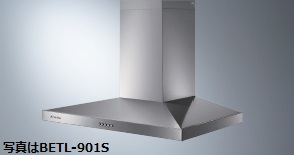 Betta (ベッタ) レンジフード BETL-901 フロストホワイト Arietta(アリエッタ) Betta(ベッタ) BETL-901 FW(フロストホワイト