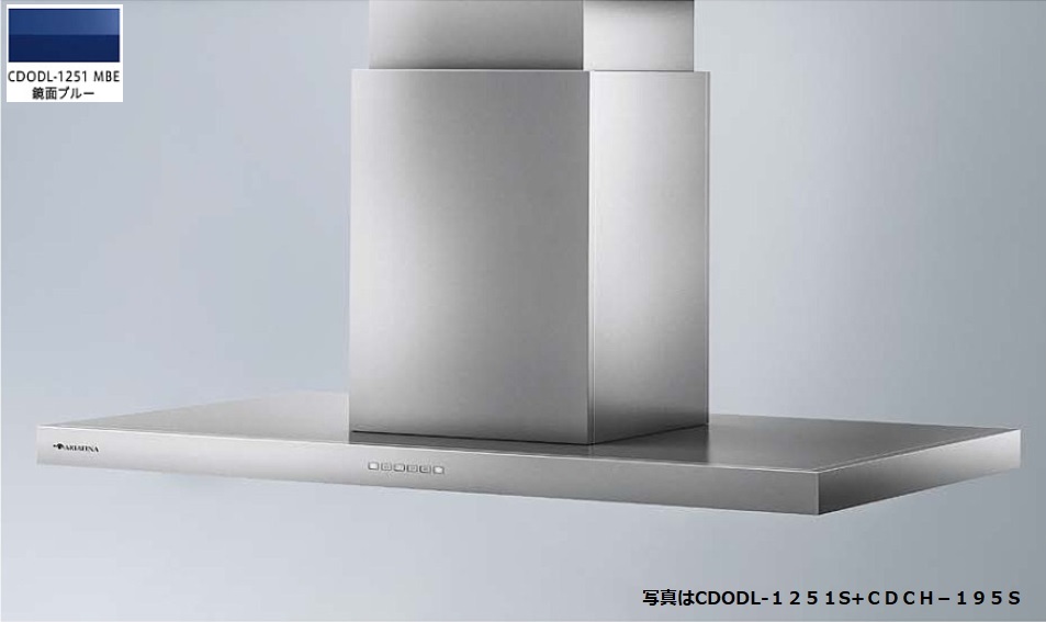 CDODL-1251 MBE