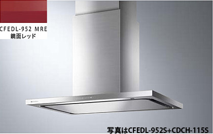 CFEDL-952 MRE