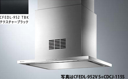 CFEDL-952V TBK
