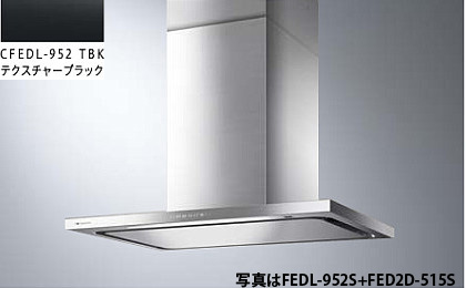 FEDL-952TBK