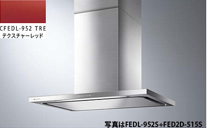 FEDL-952TRE