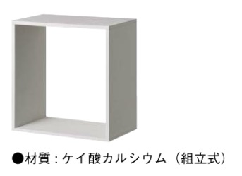 パナソニック
