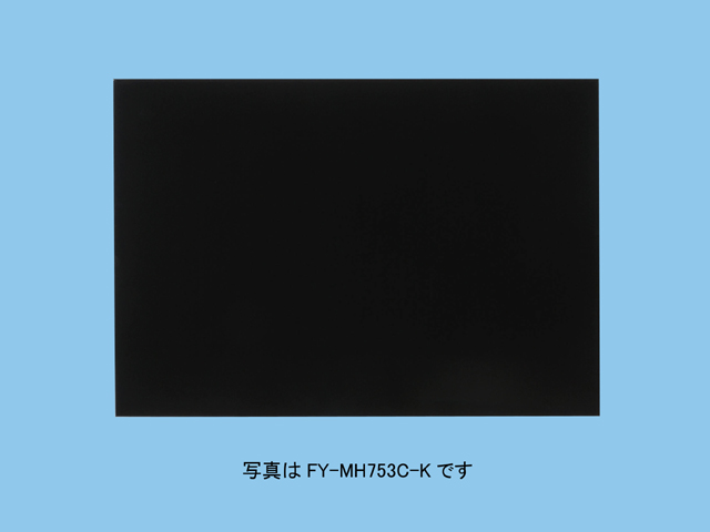 Panasonic製レンジフード用幕板　FY-MH656D-K　幅60cm全高60cm ※幕板だけでは販売しておりません。
