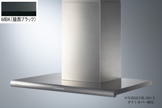 ARIAFINA(アリアフィーナ) Luisa(ルイーザ) LUSL-901 MBK(鏡面ブラック) ※ダクトカバーは別売