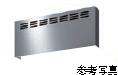 富士工業　レンジフード用幕板　MPS-753C　幅75cm全高70cm　※幕板だけでは販売しておりません。