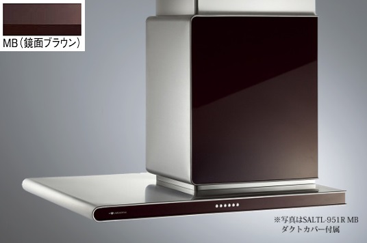 ARIAFINA(アリアフィーナ) Side Altair(サイドアルタイル)  SALTL-951(R/L) MB(鏡面ブラウン)　