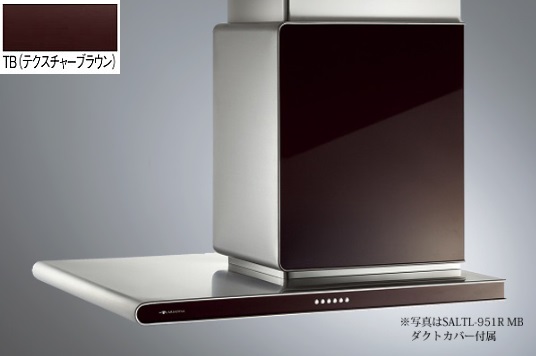 ARIAFINA(アリアフィーナ) Side Altair(サイドアルタイル)  SALTL-951(R/L) TB(テクスチャーブラウン)　