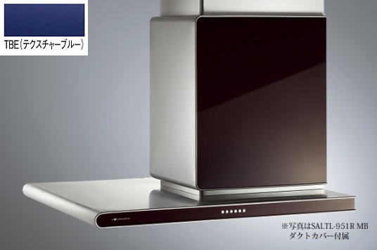 ARIAFINA(アリアフィーナ) Side Altair(サイドアルタイル)  SALTL-951(R/L) TBE(テクスチャーブルー)　