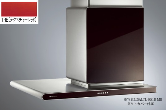 ARIAFINA(アリアフィーナ) Side Altair(サイドアルタイル)  SALTL-951(R/L) TRE(テクスチャーレッド)　