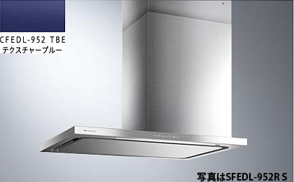 SFEDL-952R TBE